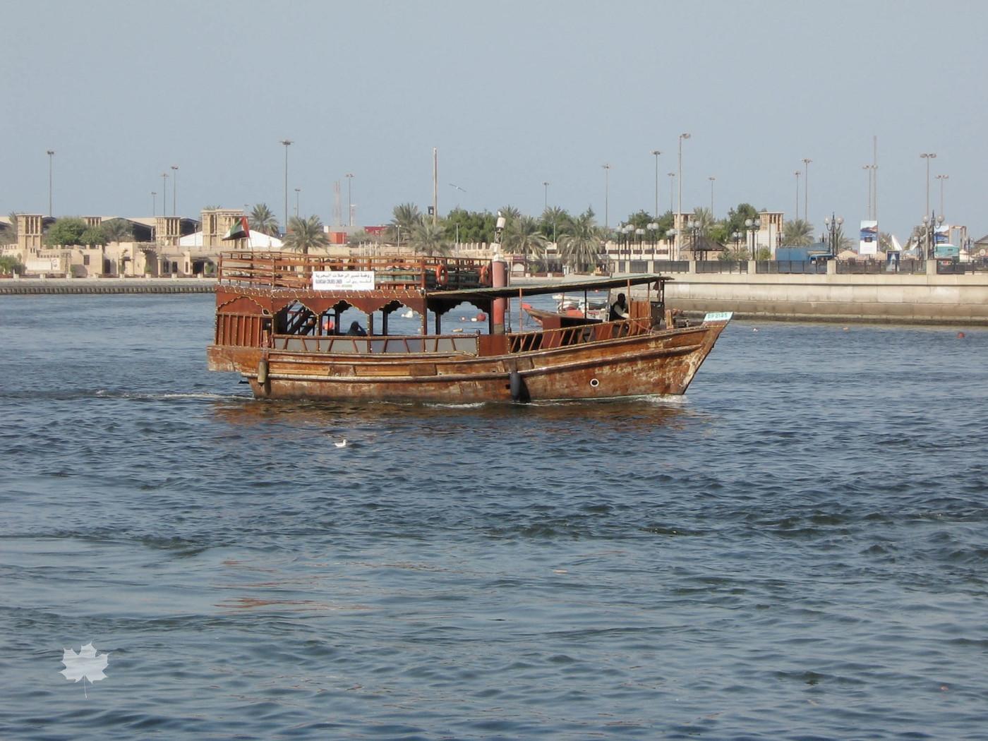 Bateau